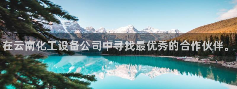 天辰测速在线登录入口