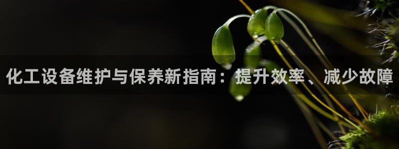 天辰平台解答 5o69I7