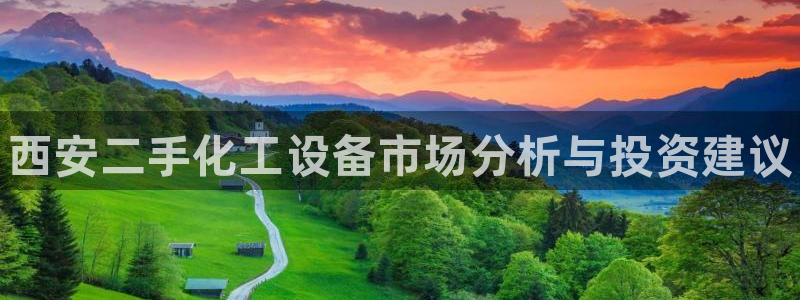 天辰平台推 5o69I7