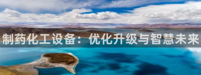 天辰平台测速登录不上去