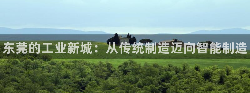 天辰娱乐百度百科