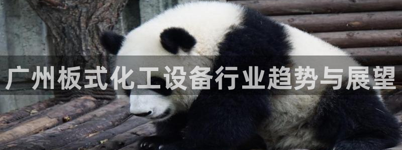 天辰平台用户登录失败什么原因