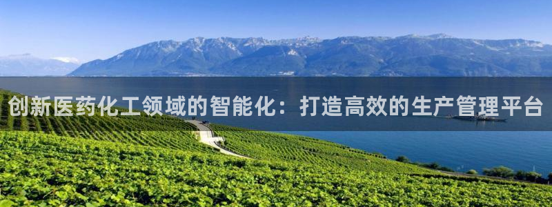 天辰平台 注册你的专属平台入口