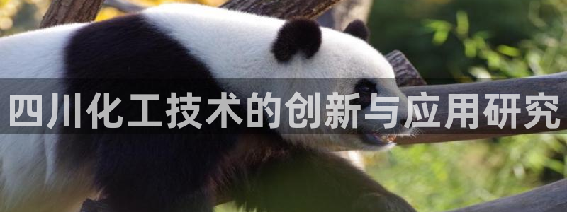 天辰娱乐是天系列吗