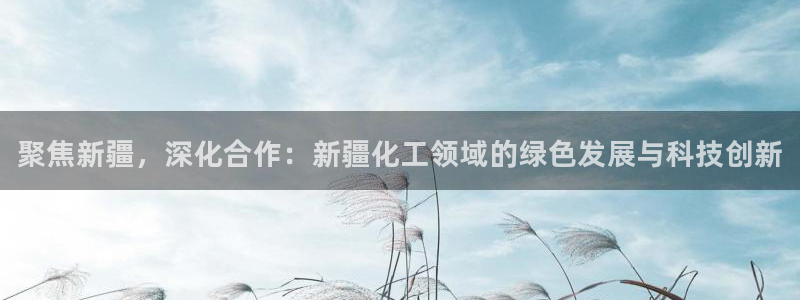 天辰平台会员多少钱一个月